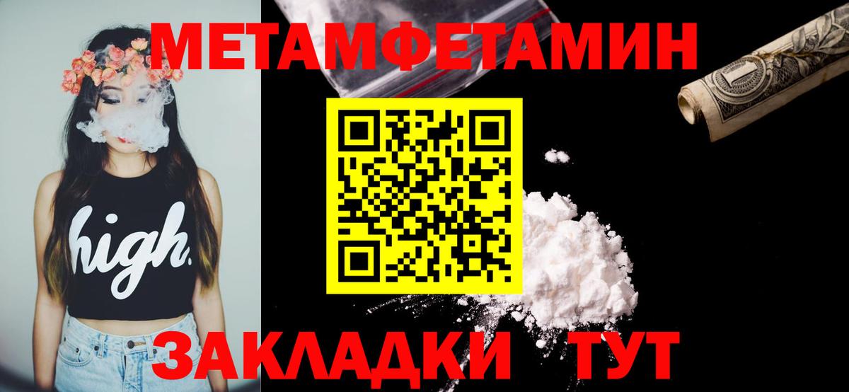 Моздок  АМФ VHQ  Вход с VPN 