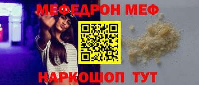марки nbome Среднеуральск