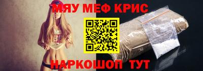 кокаин колумбия Славянск-на-Кубани