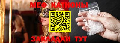 кокаин колумбия Славянск-на-Кубани