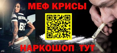 кокаин колумбия Славянск-на-Кубани