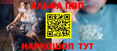 кокаин колумбия Славянск-на-Кубани