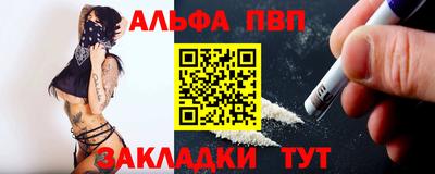 круглые Славгород
