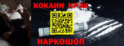 марки nbome Среднеуральск