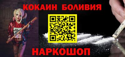 круглые Славгород