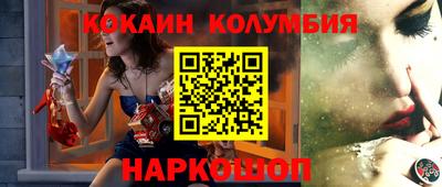 круглые Славгород