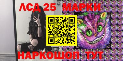 круглые Славгород