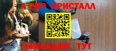кокаин колумбия Славянск-на-Кубани
