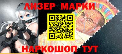 круглые Славгород