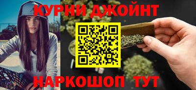меф VHQ Сланцы