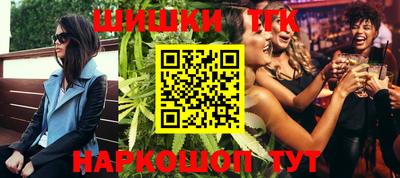 марки nbome Среднеуральск