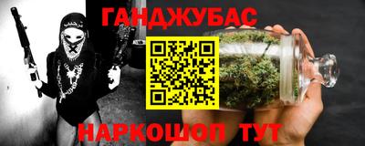 круглые Славгород