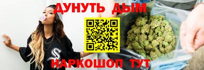 круглые Славгород