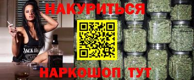 марки nbome Среднеуральск