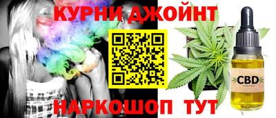 кокаин колумбия Славянск-на-Кубани