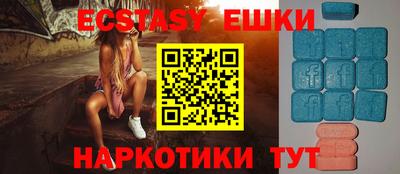 кокаин колумбия Славянск-на-Кубани