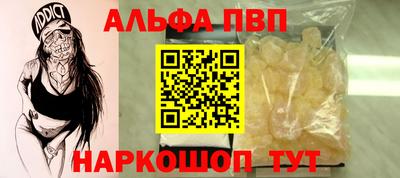 круглые Славгород