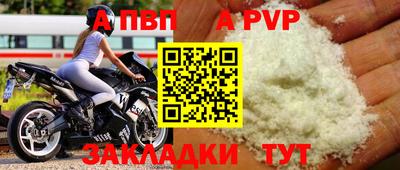 кокаин колумбия Славянск-на-Кубани