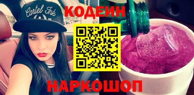 круглые Славгород