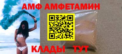 кокаин колумбия Славянск-на-Кубани