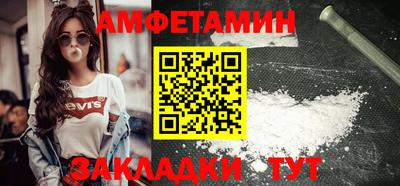марки nbome Среднеуральск