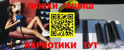 круглые Славгород