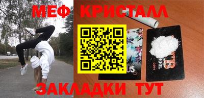 марки nbome Среднеуральск