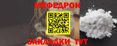 круглые Славгород
