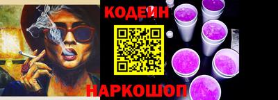 круглые Славгород