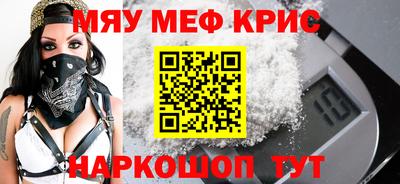 круглые Славгород