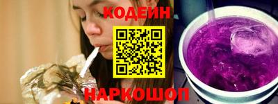 марки nbome Среднеуральск